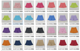 RTS toddler clothes matching clothing solid color skirt  kids summer yoga clothing-2025.8.6
