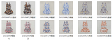 RTS baby clothes baby girl summer set go team print baby summer yoga set-2025.9.5