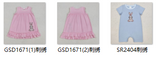 RTS kids summer matching clothes easter bunny embroidery girl summer clothes