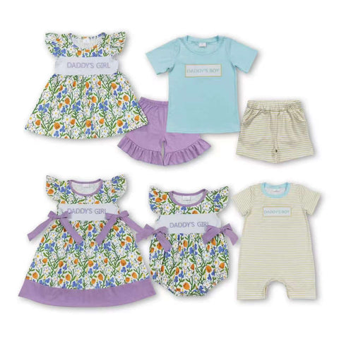 RTS Matching kids clothing embroidery daddy print clothing baby summer clothing-2026.4.20