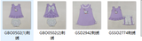 RTS Matching kids clothing embroidery goose print clothing baby girl summer clothing-2026.3.30