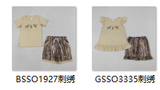 RTS Matching kids clothing embroidery hunting print clothing baby summer clothing-2026.4.14