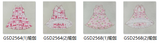 RTS baby clothes baby girl summer set bows print baby summer yoga set-2025.7.2