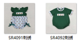 RTS  Matching clothing embroidery mallard  print clothing baby summer bubble-2026.5.15