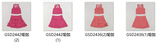 RTS toddler clothes matching clothing solid color kids summer yoga clothing