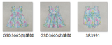 RTS Matching kids clothing seaweed print clothing girl summer clothing-2026.3.24