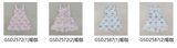 RTS Matching clothing kids bows print clothing girl summer yoga dress-2026.4.25