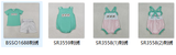 RTS Matching kids clothing embroidery hunting print clothing baby summer clothing-2026.3.19