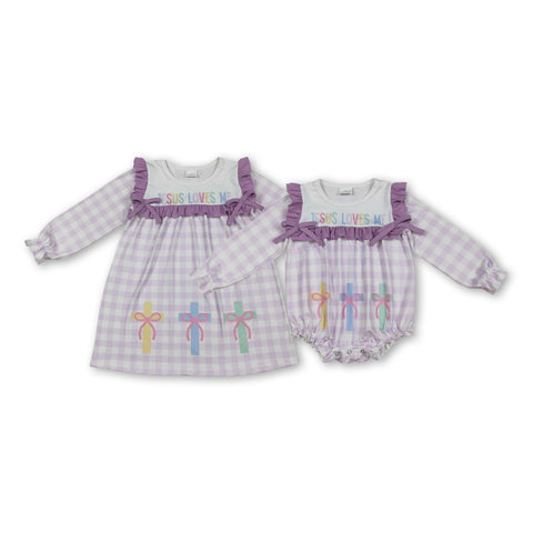 RTS kids matching clothing embroidery cross print clothing girl easter clothing-2025.11.15