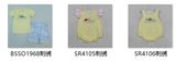 RTS Matching kids clothing embroidery cartoon print clothing baby summer clothing-2026.5.14
