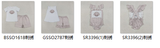 RTS kids matching clothing embroidery shell print clothing baby summer clothing-2025.12.24
