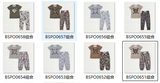 RTS kids matching clothing baseball camo print clothing baby boy winter clothing-2025.12.8