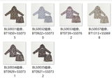 RTS Matching clothes toddler clothes camo print set boys fall clothing-2026.5.14