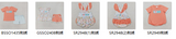 RTS kids matching clothing fathers clothing I love dad embroidery summer clothing