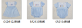 RTS kids summer matching clothes easter cross embroidery girl spring clothes