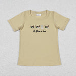BT0621   baby boy clothes embroidery  camo mallard elk boy summer tshirt