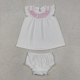 RTS  Matching clothing  kids embroidery sister print clothing baby summer clothing-2026.5.5