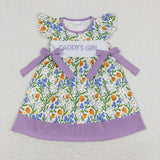 RTS Matching kids clothing embroidery daddy print clothing baby summer clothing-2026.4.20