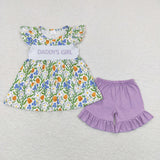 RTS Matching kids clothing embroidery daddy print clothing baby summer clothing-2026.4.20