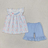 RTS Matching kids clothing embroidery I love daddy print clothing baby summer clothing-2026.4.20
