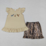 RTS Matching kids clothing embroidery hunting print clothing baby summer clothing-2026.4.14