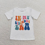 GT0503 baby girl clothes birthday girl summer tshirt