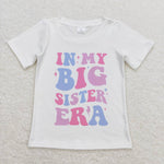 GT0508  baby girl clothes big sister baby girl summer tshirt