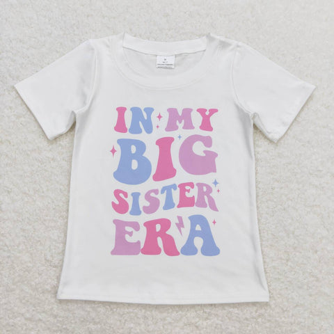 GT0508  baby girl clothes big sister baby girl summer tshirt