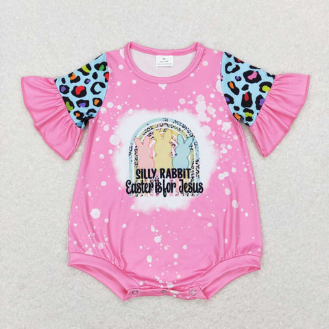 SR0500 Eatser short sleeve baby romper