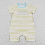 RTS Matching kids clothing embroidery daddy print clothing baby summer clothing-2026.4.20