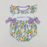 RTS Matching kids clothing embroidery daddy print clothing baby summer clothing-2026.4.20