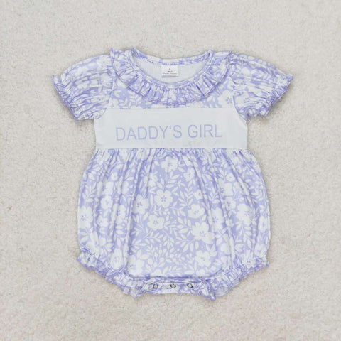 SR1491  baby girl clothes daddy’s girl  toddler girl summer bubble