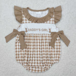 SR2300  baby girl clothes daddy’s girl summer bubble