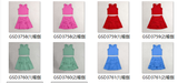 RTS Matching  toddler clothes solid color print set girls summer yoga clothing-2026.7.7