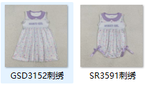 RTS kids matching clothing embroidery mama’s girl print clothing girl summer clothing-2025.1.6