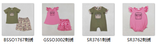 RTS kids matching clothing embroidery fishing print clothing baby summer clothing-2026.1.19