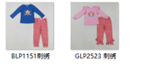 RTS kids clothes embroidered house kids christmas matching clothes winter set-2025.9.5
