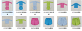 RTS toddler clothes matching clothing solid color shorts  kids summer yoga clothing