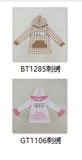 RTS toddler clothes matching clothing embroidery hunting  top kids winter clothing-2025.8.14