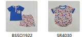RTS  Matching clothing kids baseball print baby boy summer clothing-2026.5.5