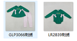 RTS kids matching clothing embroidery lucky print clothing girl St. Patrick clothing-2025.12.18