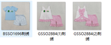 RTS kids matching clothing embroidery golf print clothing baby summer clothing-2026.2.12