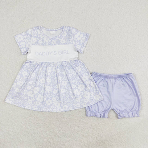 GSSO1070 baby girl clothes daddy’s girl toddler girl summer outfits