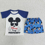 D7-13 Homeboy kids blue summer set-promotion 2024.3.30