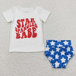 Baby star spangled toddler bummie set