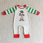 Fancy green striped kids rompers infants winter toddler